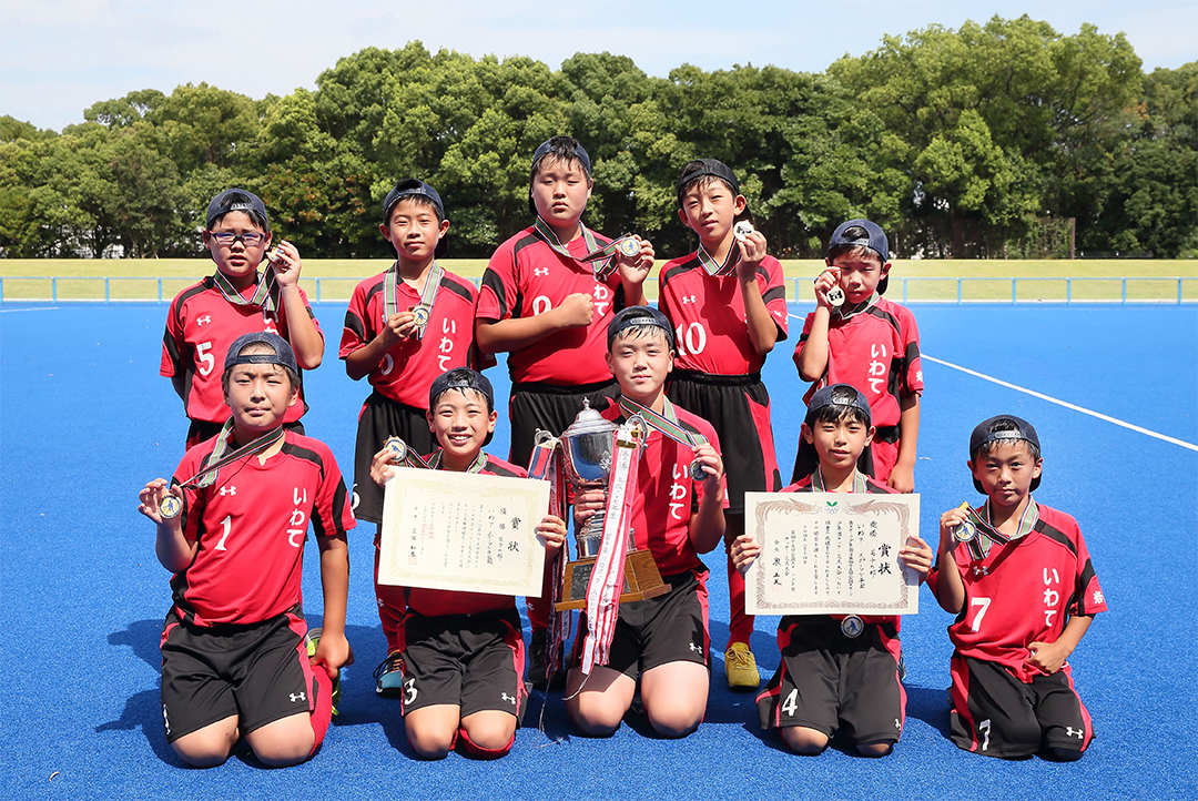 優勝・いわてホッケースポーツ少年団 (岩手県)