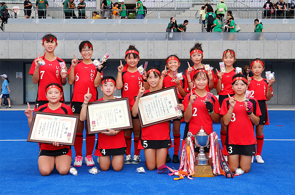 優勝 いわてホッケースポーツ少年団 (初優勝)
