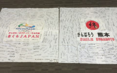 s2016yosegaki04