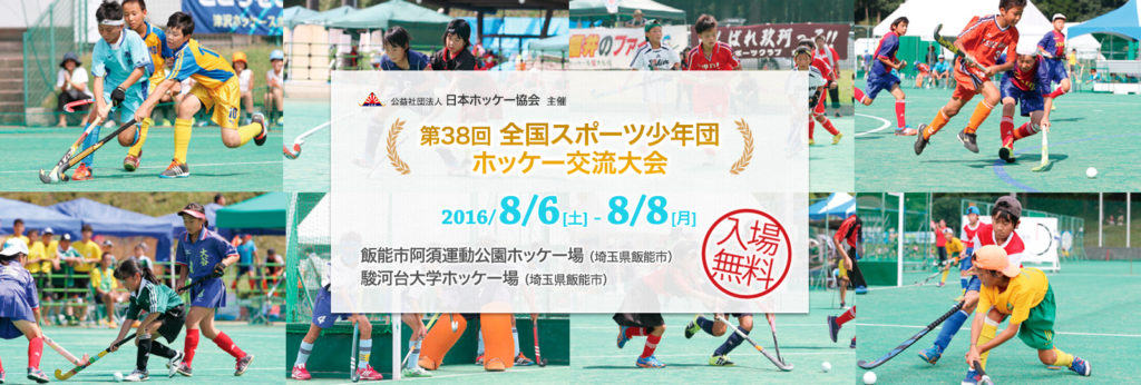 sposho_slider_01